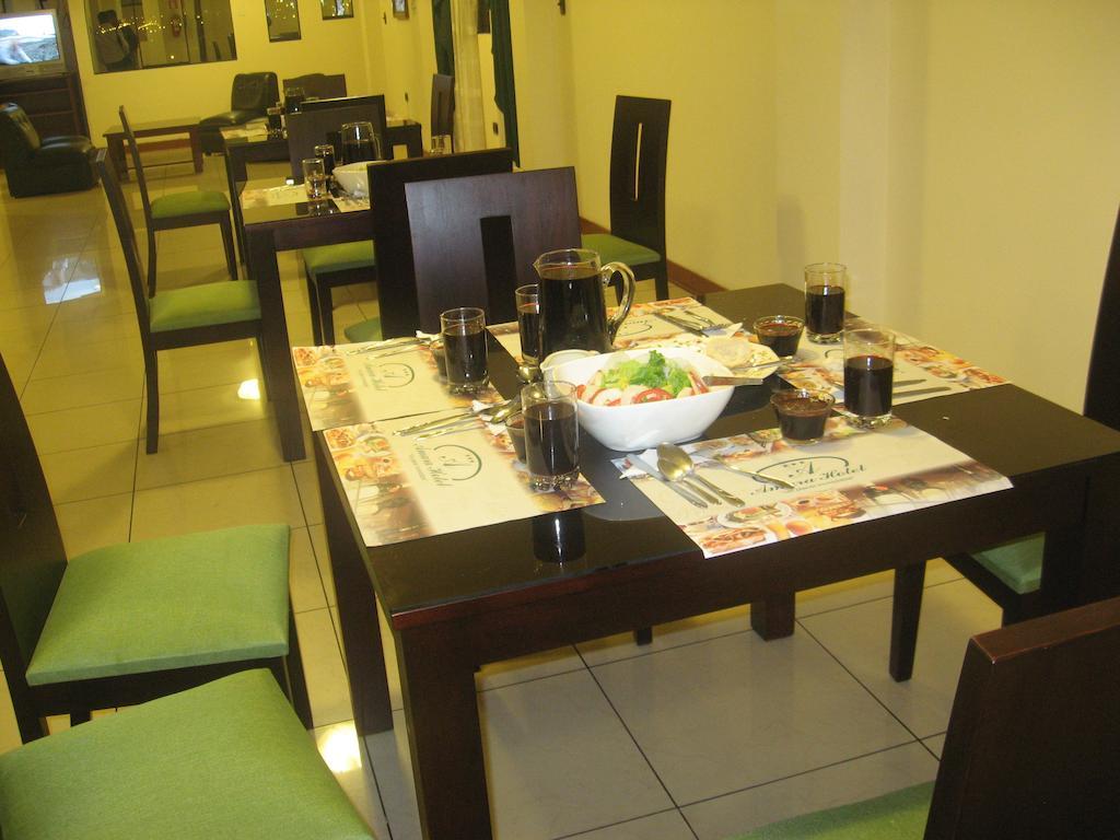 לימה Amara Hotel מראה חיצוני תמונה